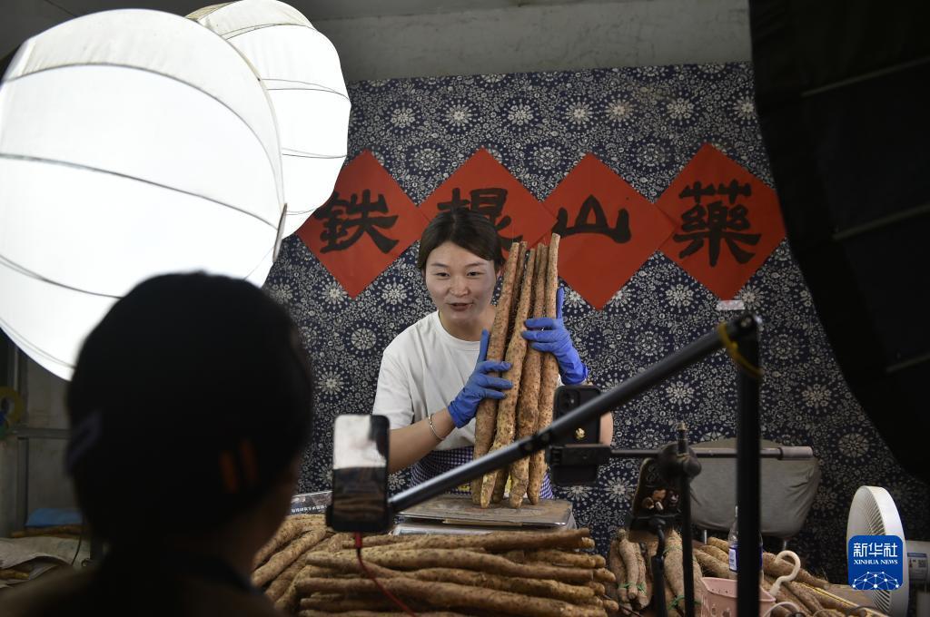 九卅娱乐登录平台